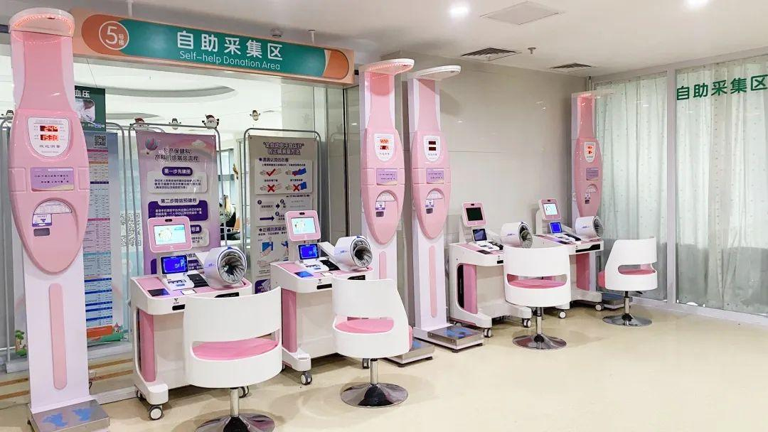 文章附图